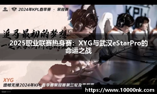k1体育app下载