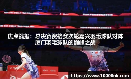 k1体育