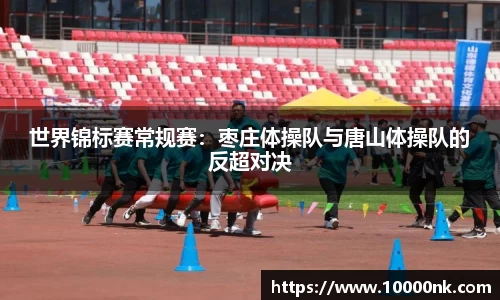 k1体育app下载