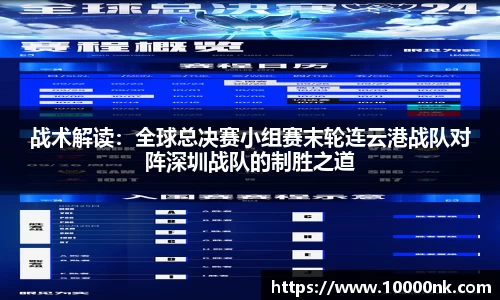 k1体育app下载