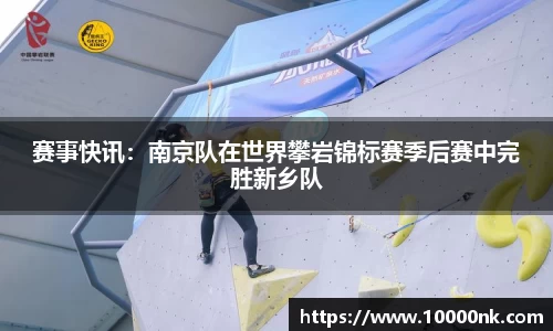 k1体育app下载