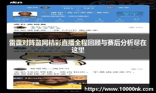 k1体育