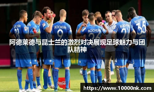 k1体育