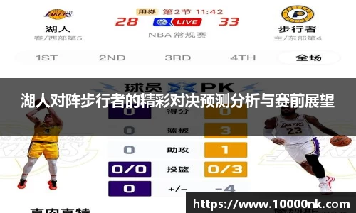k1体育app下载