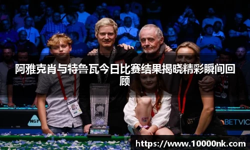 k1体育app下载