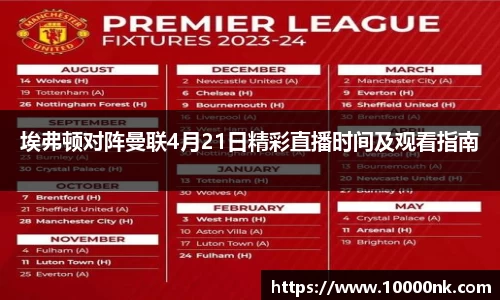 39153.k1体育十年品牌